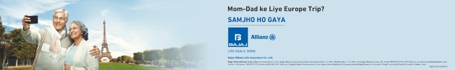 Europe Trip Banner