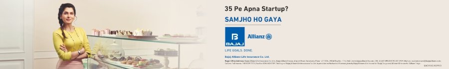 Startup Banner